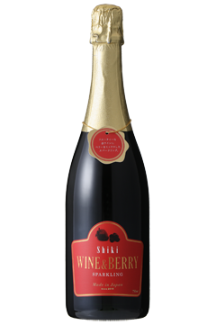 Shiki ワイン＆ベリースパークリング 750ml