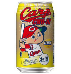 おくま　チューハイ[07]+[08] chaplin_4904670907187