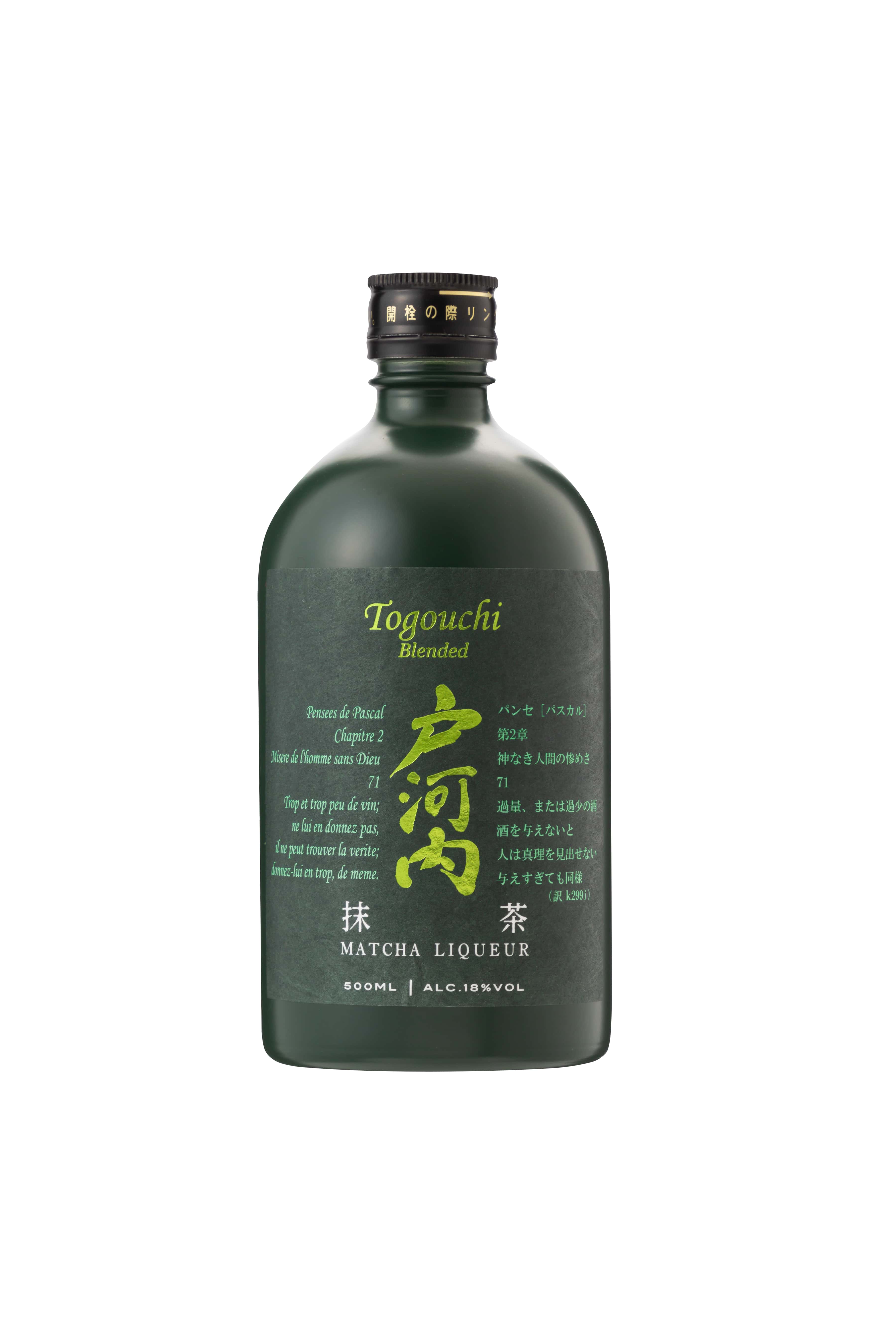 戸河内　抹茶リキュール　2本セット Amazon.co.jp: 飲み比べ 戸河内ウイスキー リキュール 500ml×2本